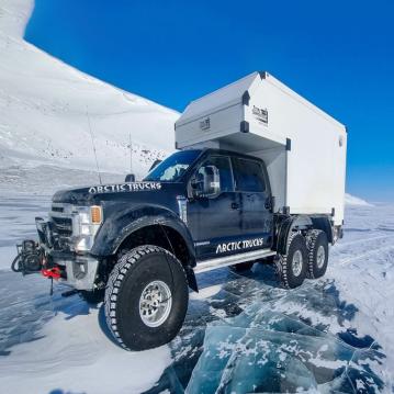 Fallbeispiel Total Composite Technologies - Kleben bei -50 °C: Wie der Klebstoff Körapop 225 vor Kälte und Eisbären schützt Category