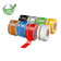 tesa® 4651 Premium (Klebeband) Farbauswahl