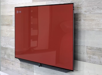 TV-Gerät: ABS mit Aluminium kleben